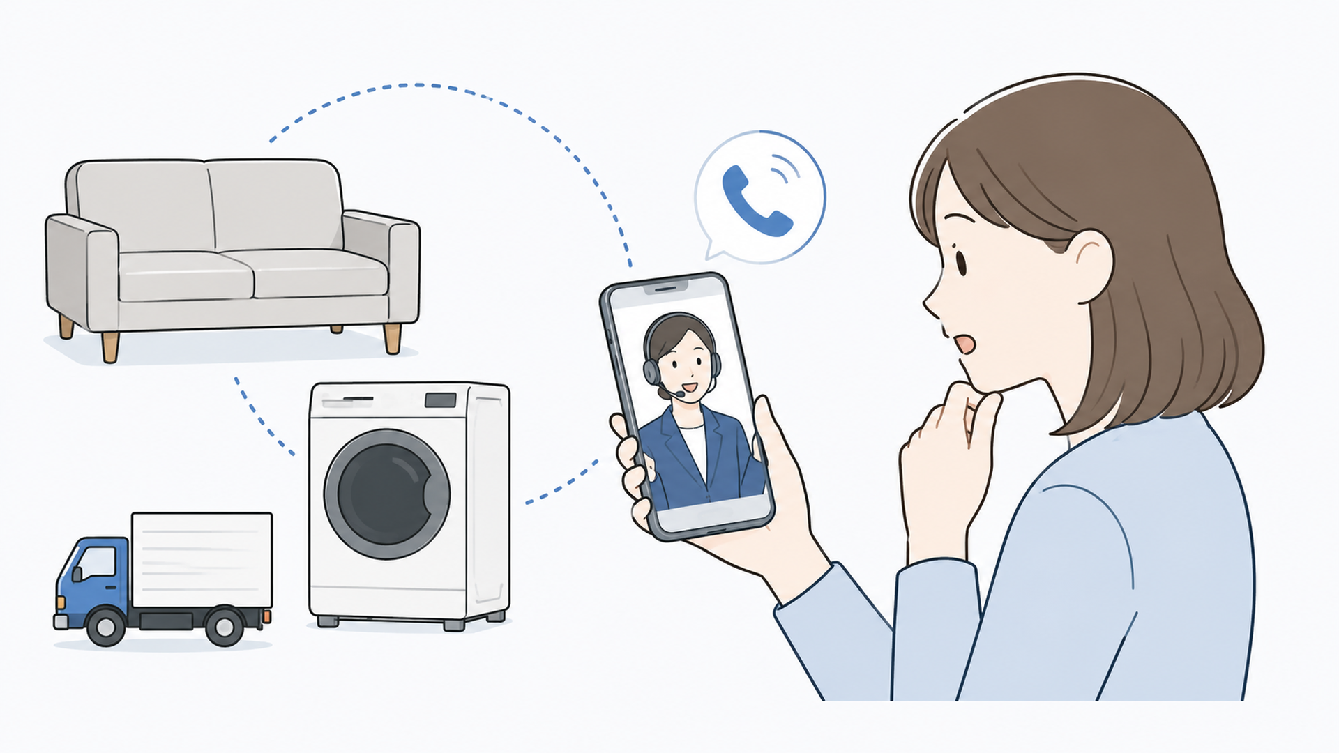 コストコオンラインの注文履歴と90日を示すカレンダーを見ながら返品期限を確認しているイメージ